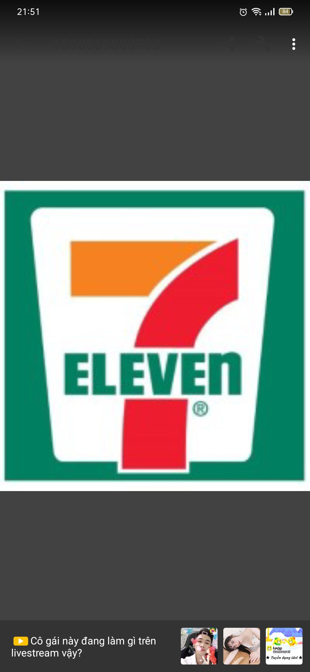 7-eleven