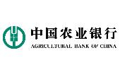 Agricultural Bank of China - HaNoi Branch