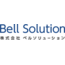 Bell Solution